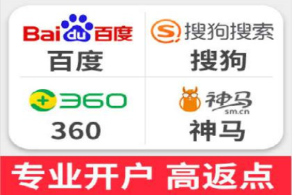 百度推广案例：揭秘高转化广告策略